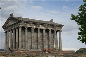 Garni